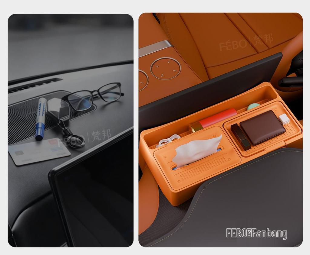 Xiaomi YU7 Car Screen Rear Organizer & Tissue Box - Fits 25 Models, Non-Slip, Anti-Fall Dashboard Storage