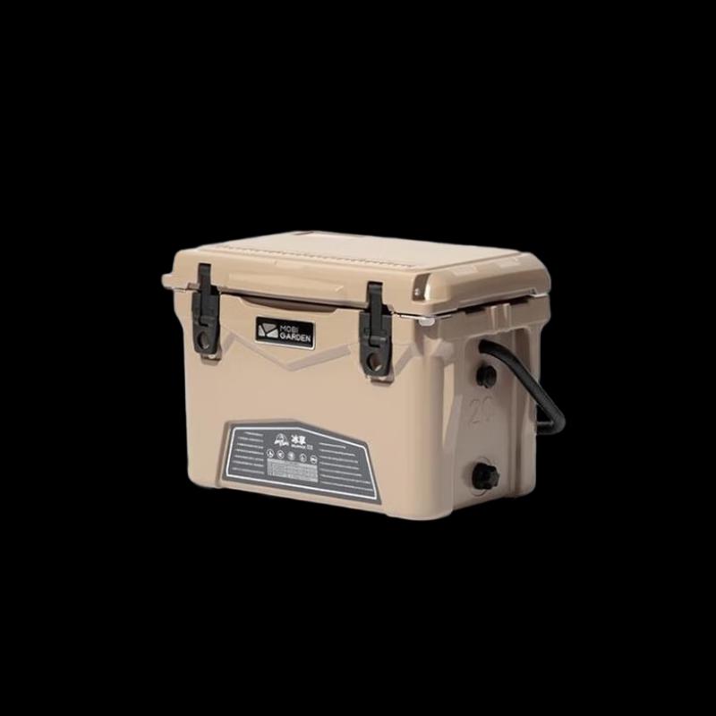 Mobi Garden 19L Portable Cooler Box
