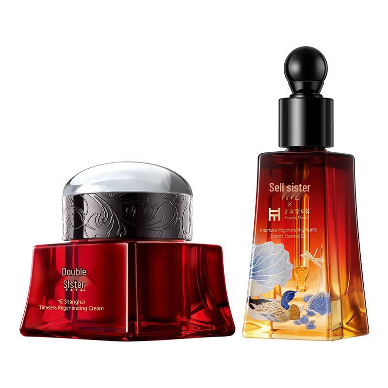 Shuangmei Yurong Anti-Aging Skincare Gift Set