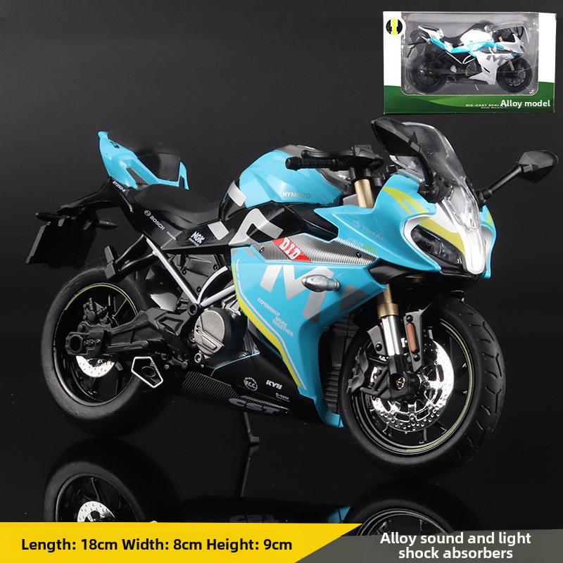 

Игрушечный симулятор мотоцикла со звуком, светом и амортизатором - модель из сплава и декоративная коллекционная вещь