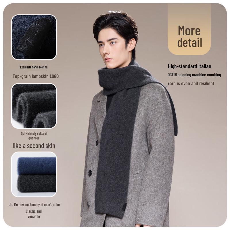 JIUMU Men's 100% Cashmere Scarf