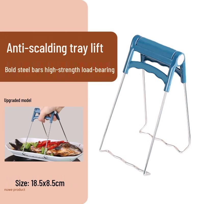 

Zhaoran Нержавеющая сталь Зажим для миски против ожогов