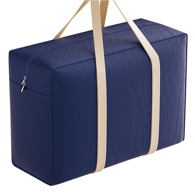 

Reinforced Moving and Storage Bags