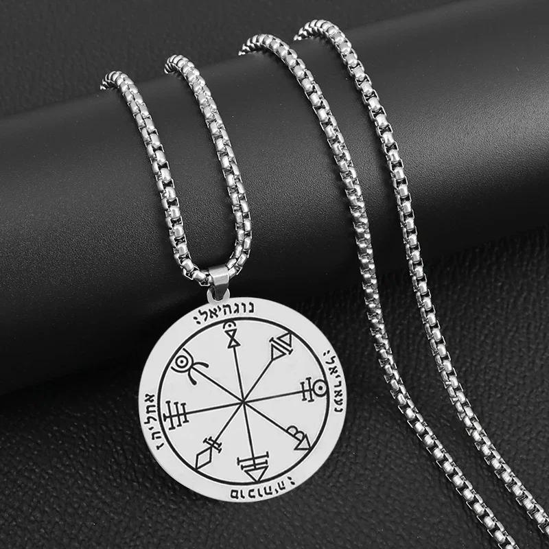 Sieben Engel Magischer Kreis Salomons Siegel Amulett Halskette Anhänger Herren Punk Retro Glücksbringer Schmuck