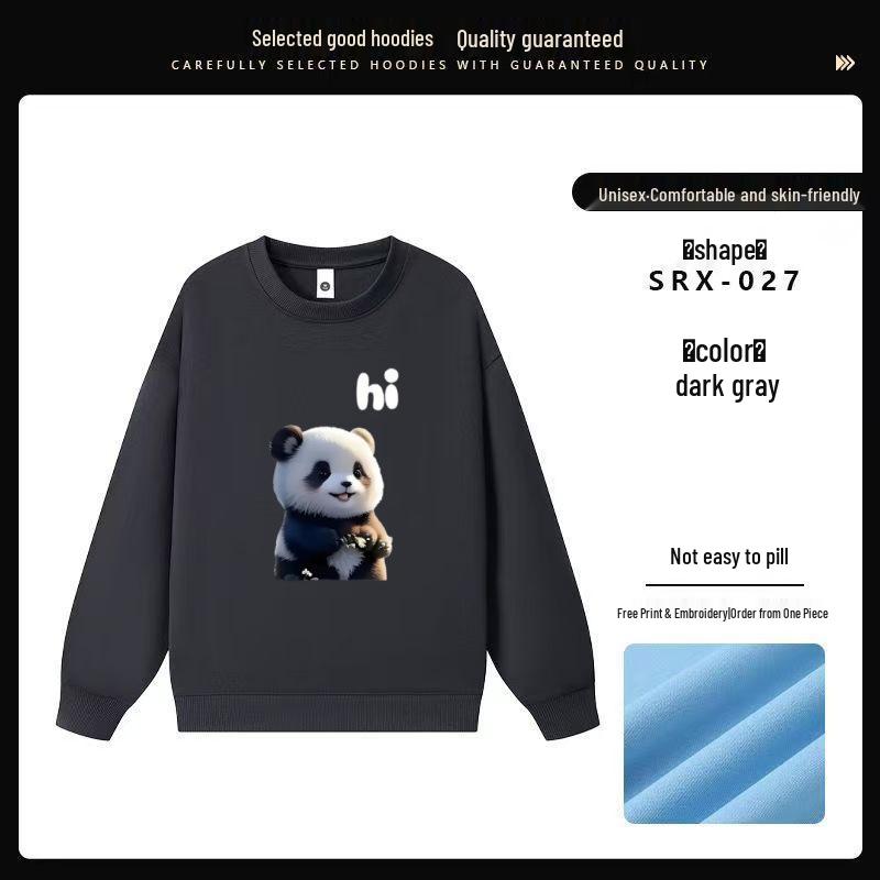 Custom Panda Pattern Heavyweight Long Sleeve Crew Neck Sweatshirt for Milk Tea Shop Workwear