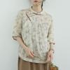 Johnature Women Chinese Style Shirts Tops Stand Half Sleeve Tops Summer Vintage Print Floral Blouses