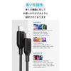Anker PowerLine III USB-C & USB-C 2.0 Cable (3.0m Black) Ultra Durable 60W USB PD Compatible with iPhone 16 / 15 MacBook Pro/Air iPad Pro/Air Galaxy E
