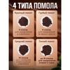 Macchina da caffè elettrica; macchina da caffè / caffettiera