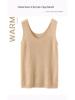 Women's Cashmere Spaghetti Strap Tank: Slimming, Sleeveless, Versatile Knit with Trendy Back for Autumn and Winter