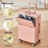 20-Inch Leather Front-Opening Suitcase with Universal Wheels and Combination Lock - Large Capacity for Men and Women