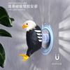 New Originality Eagle Wall Lamp Projection Lamp Remote Control Magnetic Attraction Charging Ambient Light