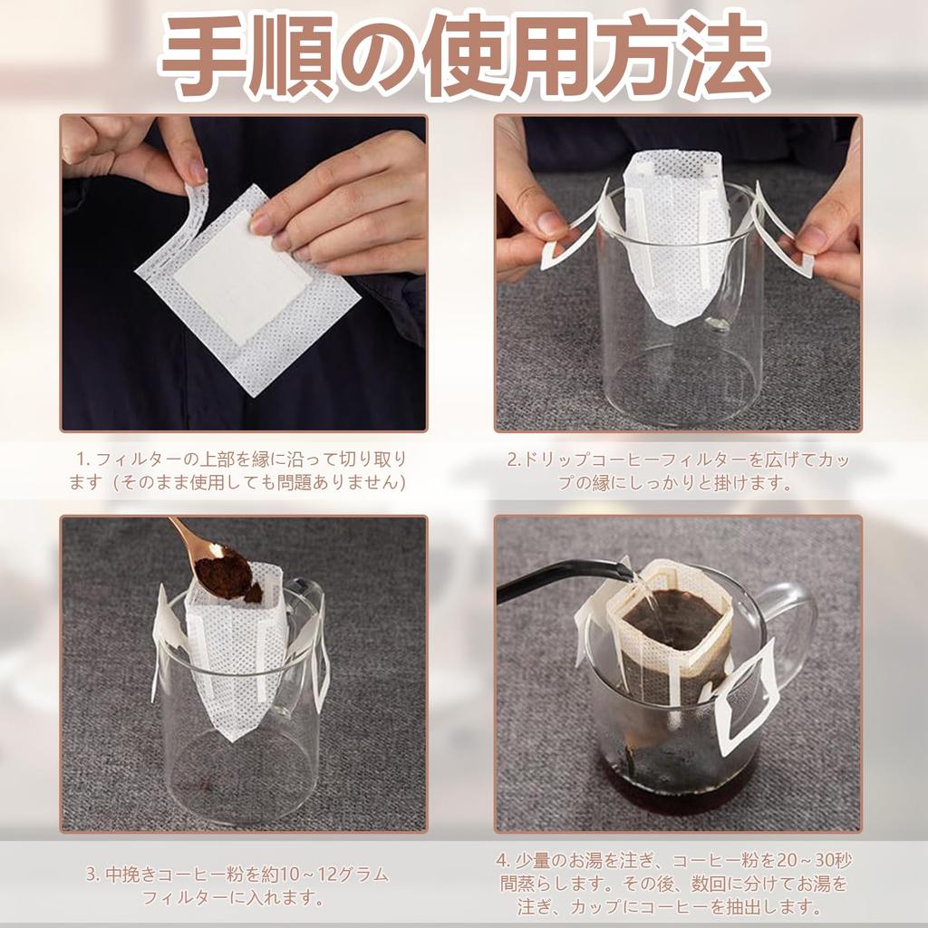 Charming Decoration 50 Freestanding Disposable Drip Compatible with Any for Homemade and Cafes White Filters, Non-Woven Fabric, Unbleached, Cup,