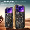 For Xiaomi 17 17 Pro 17 ProMax 17 Ultra 17Max Electroplated Carbon Fiber Magnetic Fingerprint-resistant Shockproof Phone Case