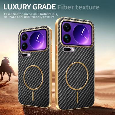 For Xiaomi 17 17 Pro 17 ProMax 17 Ultra 17Max  Electroplated Carbon Fiber Magnetic Fingerprint-resistant Shockproof Phone Case