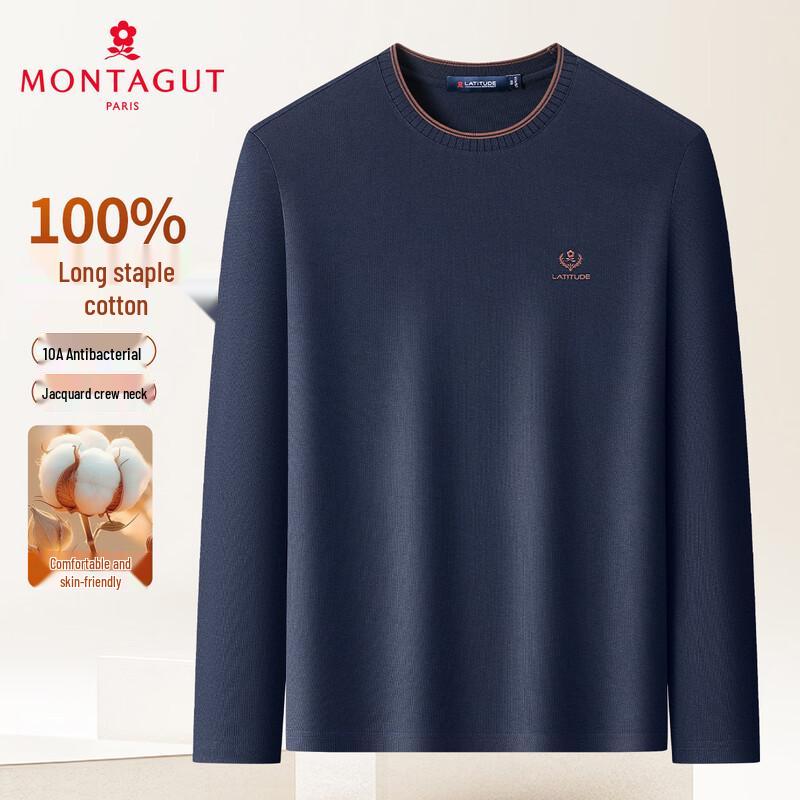 MONTAGUT Men's 100% Long-Staple Cotton Antibacterial Crew Neck Long Sleeve T-Shirt