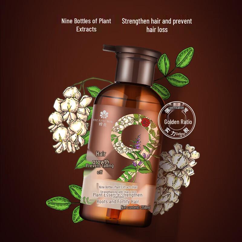 

BEE&FLOWER Herbal Anti-Hair Loss & Strengthening Shampoo
