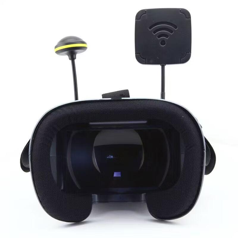 Dongmei Hangfei 5.8G FPV Goggles