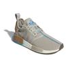 Star Wars x adidas NMD_R1 Rey