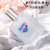 Tea fragrance perfume long-lasting women's light fragrance dating sample fragrance niche women's perfume