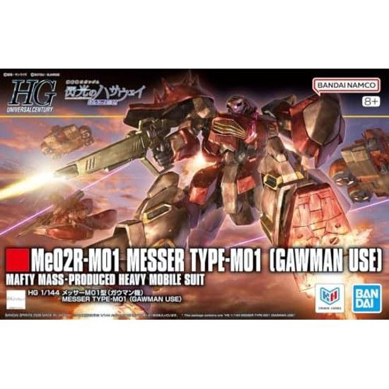 BANDAI SPIRITS HG Mobile Suit Gundam Hathaways Flash Witch Kilke Messer M01 Type (Gaumans Machine) 1 144 Scale Pre-painted Plastic Model