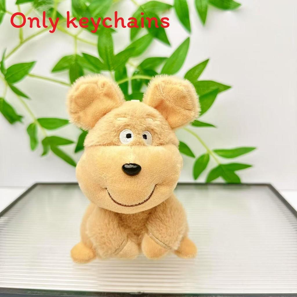 Cute Cartoon Bee Dog Plush Toy With Pp Cotton Filling For Kids And Collectors