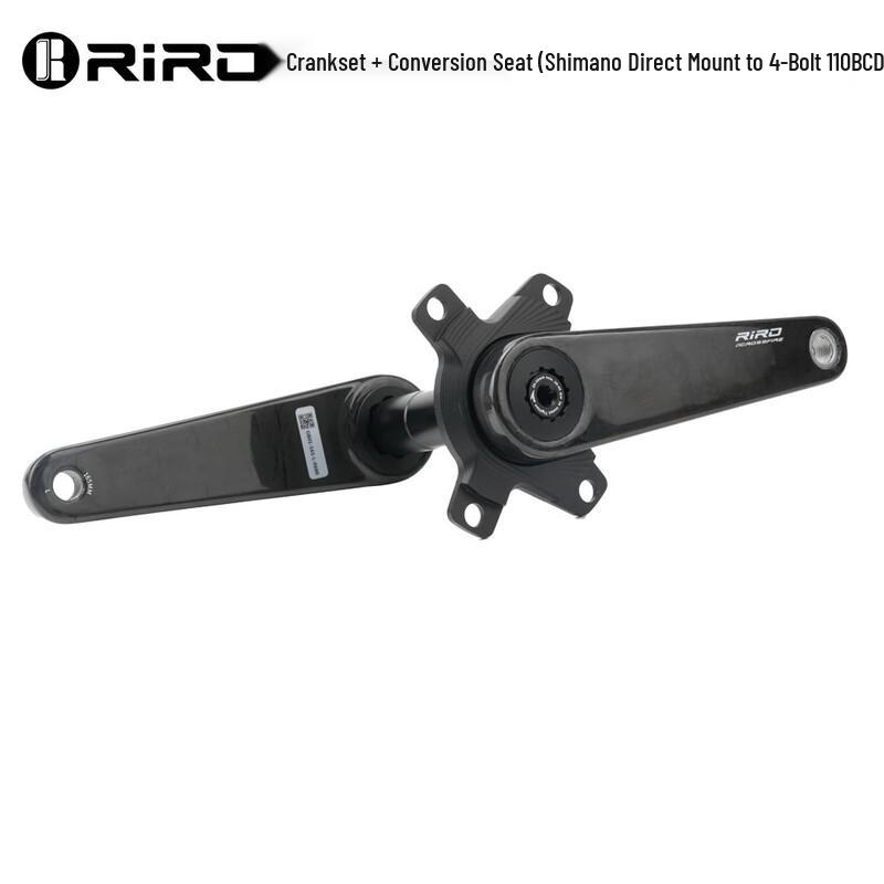 Lishi Ultralight Road Bike Crank Arm