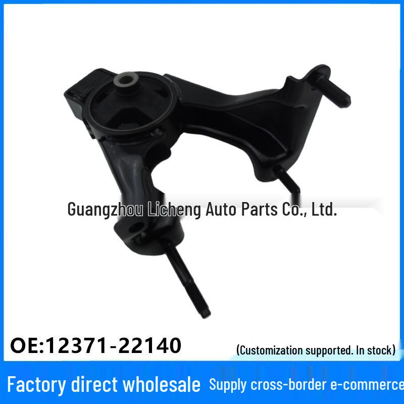 

Rear Leg Pad for Corolla 1.6/1.8 AT/MT (2004-2013) Linghuo