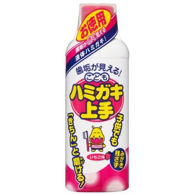 Kinder Hamigaki Geschickte Tugend 180ml