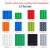 Non-Toxic 12Pcs Classic Building Blocks Diy Puzzle Toys Small Base Plate Set Baseplate Thanksgiving Day Christmas Gift Easter Gift