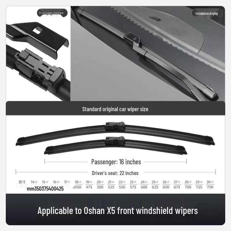 

Original Dongfeng Fengguang E3 Front & Rear Wiper Blades 19/20/21/22 Front Pair Wiper Blades