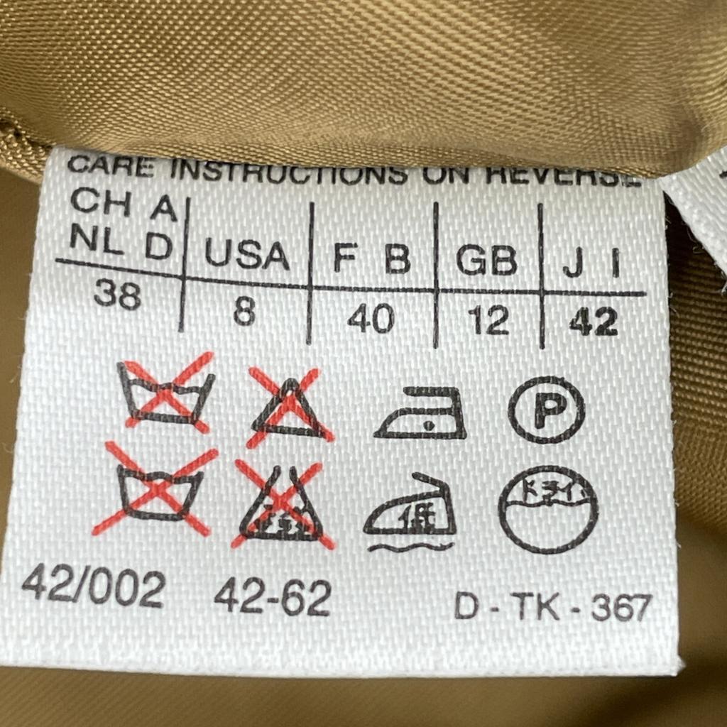 Max Mara 32/52/223 Brown Wool X Cashmere Double Breasted Long Coat Coat 42 BrownUsed