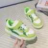 Classmates Campus Children'S Little White Shoes Student Sports Board Shoes Spring And Autumn New Male And Female Students Breathable Running Shoes