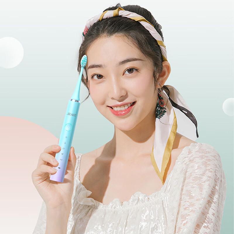 Seago SG-2701 Sonic Electric Toothbrush for Adults