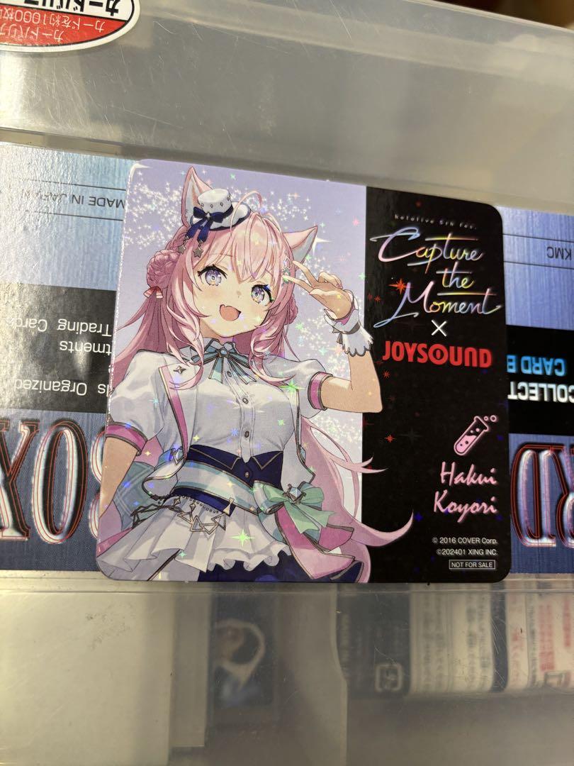 

[USED] Hakuni Koyori Talent Card Collaboration Card