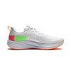 Li-Ning Chitu 7 Men Low Top Running Shoes White Green ARPU003-14