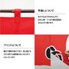 Noboriyakobo Noren Curtain 7803 Cotton Tenjiku 1 W1700 X H450mm Ramen, Fabric, Panel,