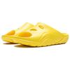 Li Ning Badminton Collection Slide Slippers Unisex Yellow AYCV001-2