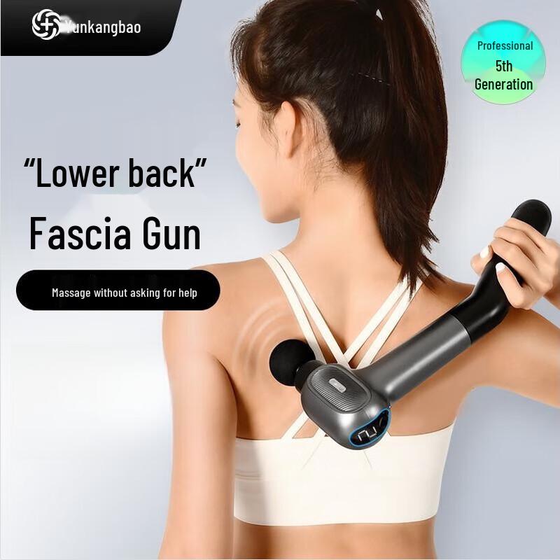 

Yolanda Long-Handle Fascia Gun