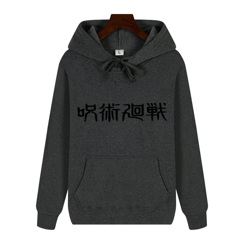 Men's Outdoor Pullovers Spring and Autumn Men Couple Uniforms Hoodies Casual Men Long Sleeve Sports Hoodie Letter Printing