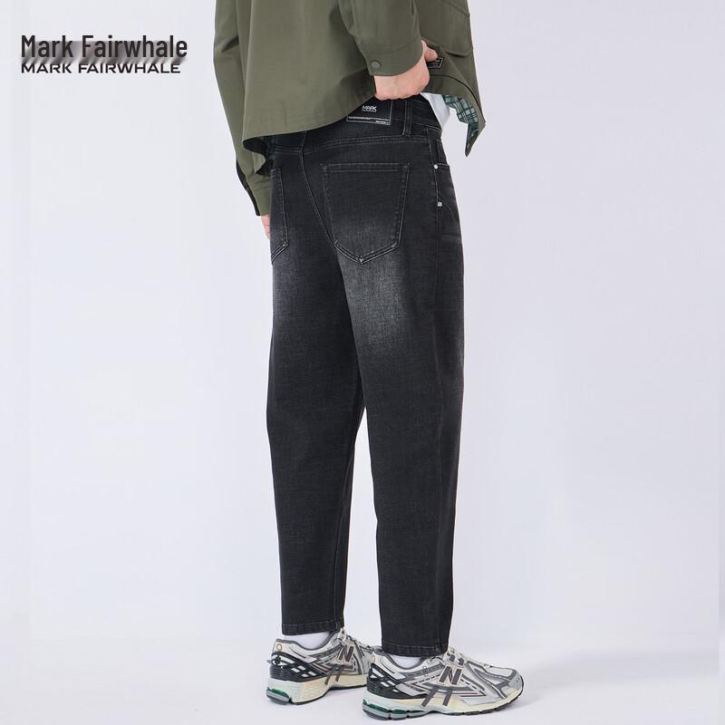 Mark Fairwhale Men's Loose Fit Washed Embroidered Jeans