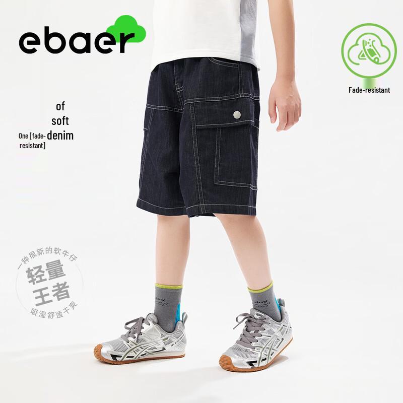 EBAER Kids  Summer Denim Cargo Shorts M
