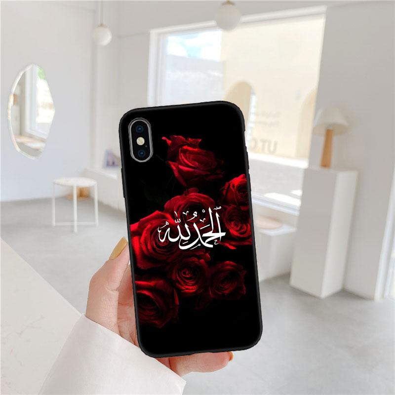 LO54 Islamic Muslim Girls text Phone Case for Samsung Galaxy S20 S21 S22 Ultra FE + Plus A21S A22 A24 A25 A26 A30 A30S A31