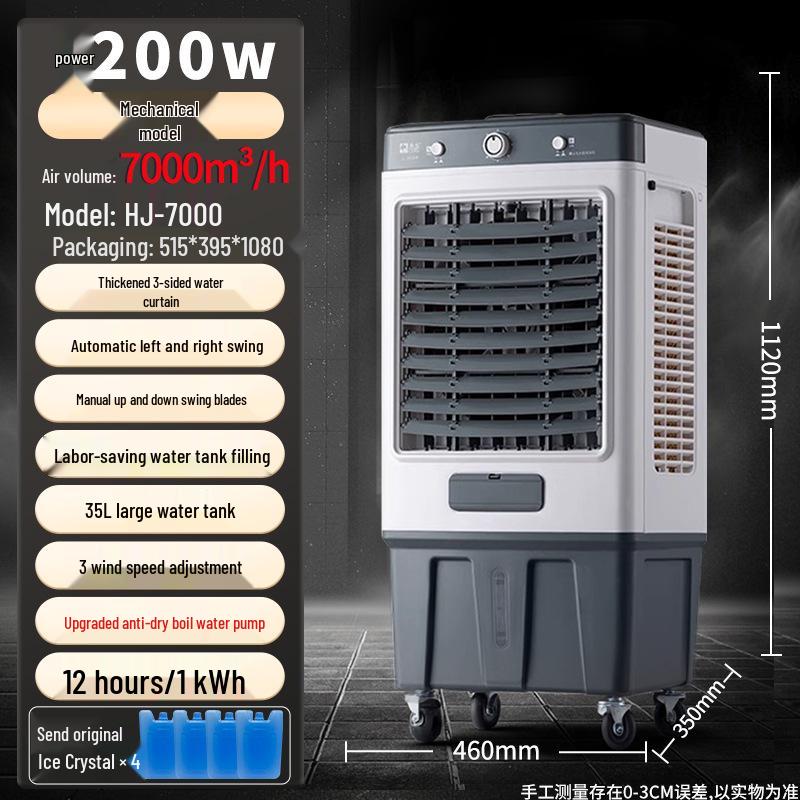 "Camel Air Conditioning: Large Commercial & Household Mobile Water Cooling Fan"