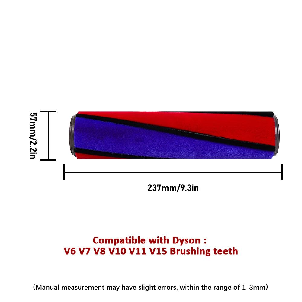 Soft Roller Brush Spare Part For Dyson V6 V7 V8 V10 V11 Vacuum Cleaner Carpet Brushroll Bar Replacement Accessories