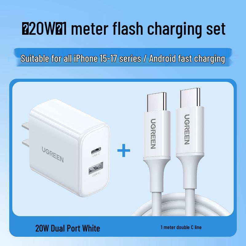 UGREEN 30W Dual-Port Charger for iPhone 15/13, iPad, Huawei, Android