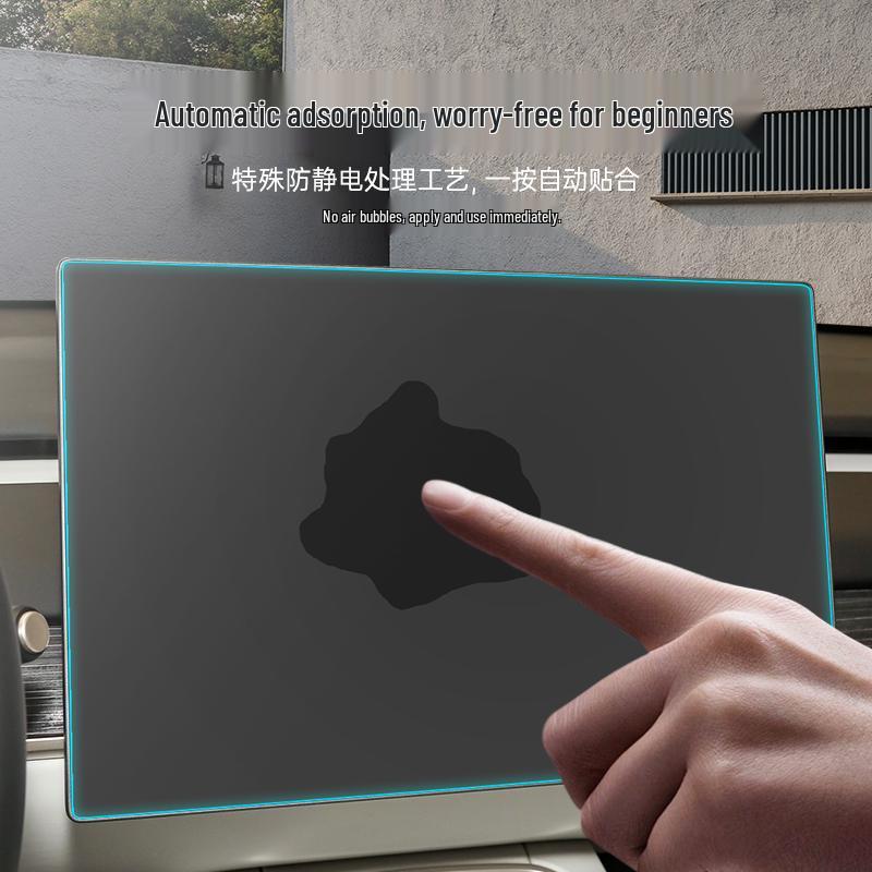 3W Tempered Glass Film for NIO L60 Central Control & Rear AC Screen (HD Protective Film)