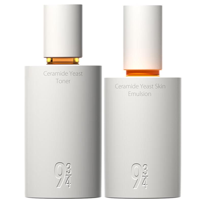 Papi Jiang Recommended 93/4 Skin Refining Hydrating Skincare Set