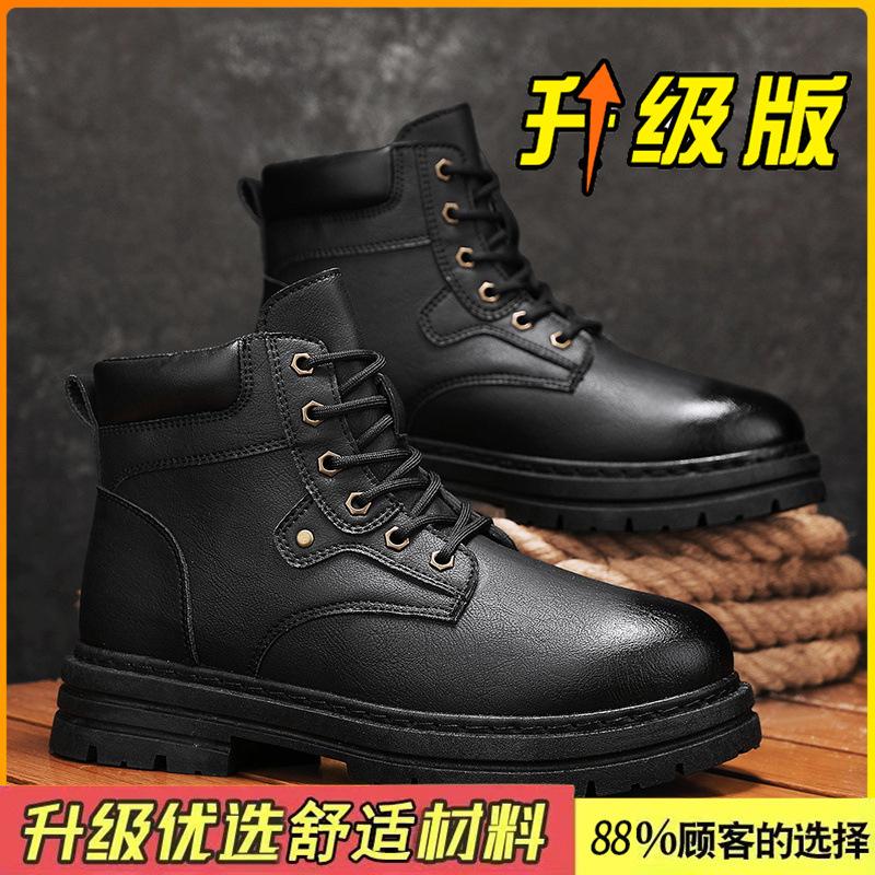 Martin Boots New Winter Mid-lace-up Platform Boots High-top Boots British Retro Short Boots