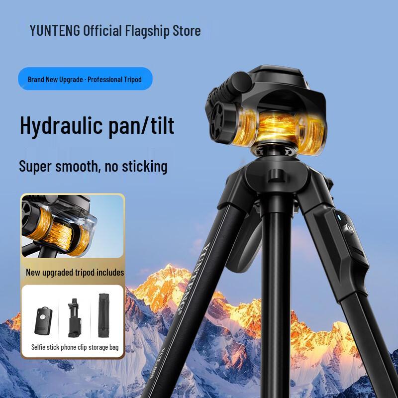 YUNTENG 668 Portable Aluminum Tripod with 3-Way Hydraulic Head