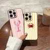 Marine Life, Crabs, Lobsters Phone Case For Iphone 17 Pro Max 16 Pro Max 15 Pro 14 Plus 13 11 12 Xr X Xs Plus Se Back Cover